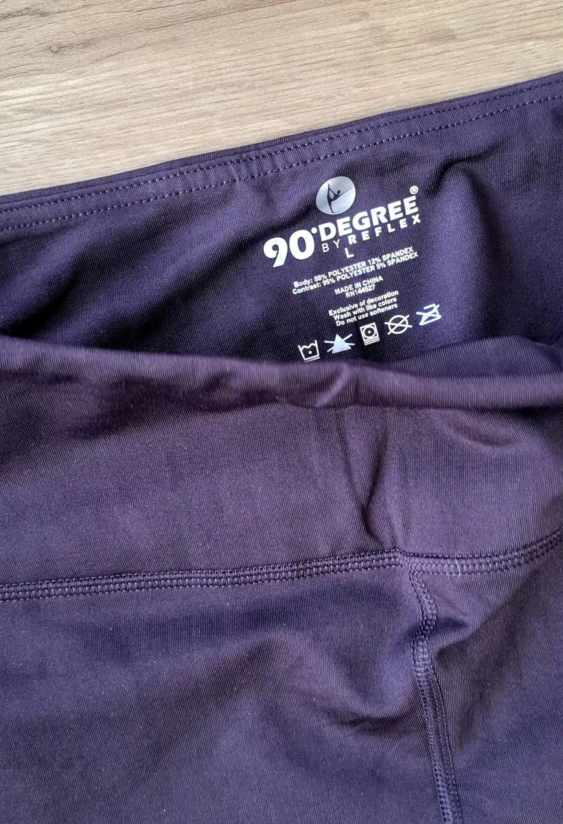 Legging 90 DEGREE BY REFLEX Cacao — miniatura 4